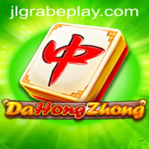 DaHongZhong: An Immersive Dive into Traditional Gameplay