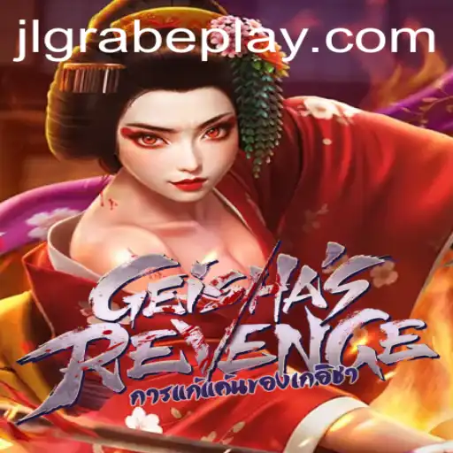 Geishas Revenge: A Thrilling New Adventure Set in the Heart of Japan