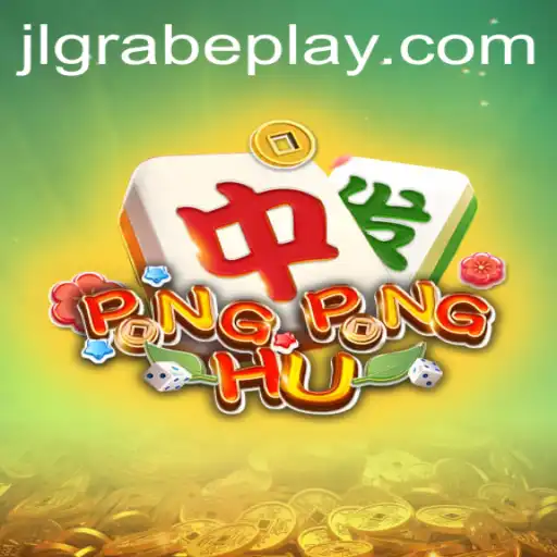 Unveiling the Exciting World of PONGPONGHU